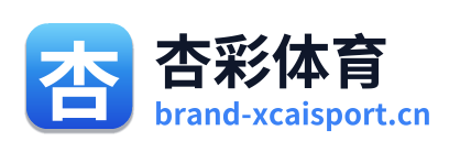 杏彩体育 Logo